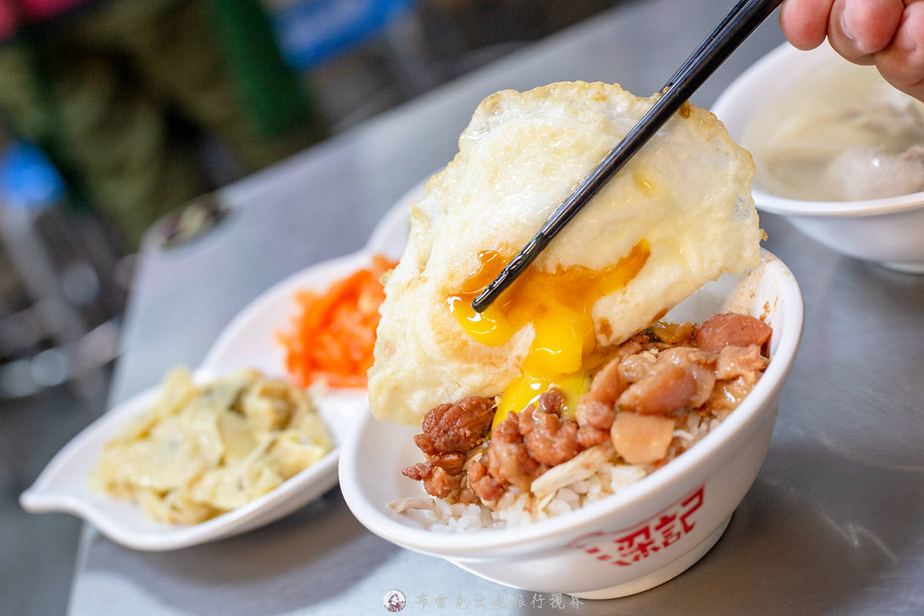 雙北十一道銅板美食：百元左右也能吃到很滿足