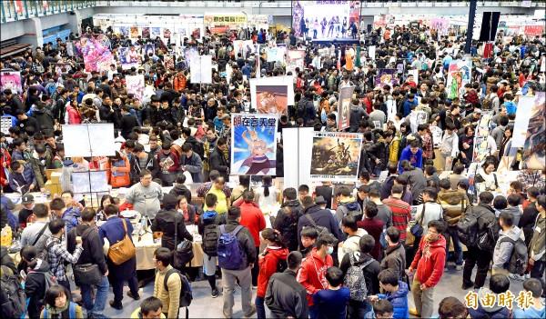 台北 Fancy Frontier（FF）同人誌即售會