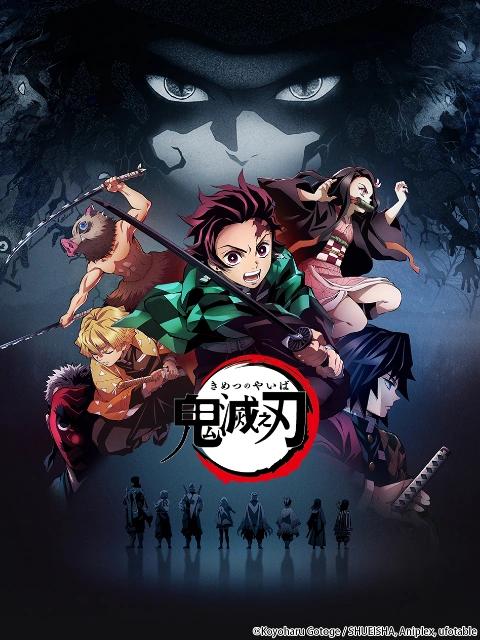 日本動漫產業全解析：製作委員會、動畫公司商業模式、聲優經濟與全球串流大戰